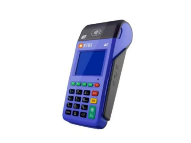 三亚慧POS